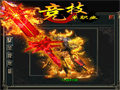 裁决之杖能帮玩家刷到超多升级经验